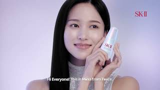 SK-II MINA | Discover the NEW GenOptics Ultraura Essence