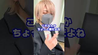- アラサーの伝説の地下アイドルが心がけてる事が色々やばい…