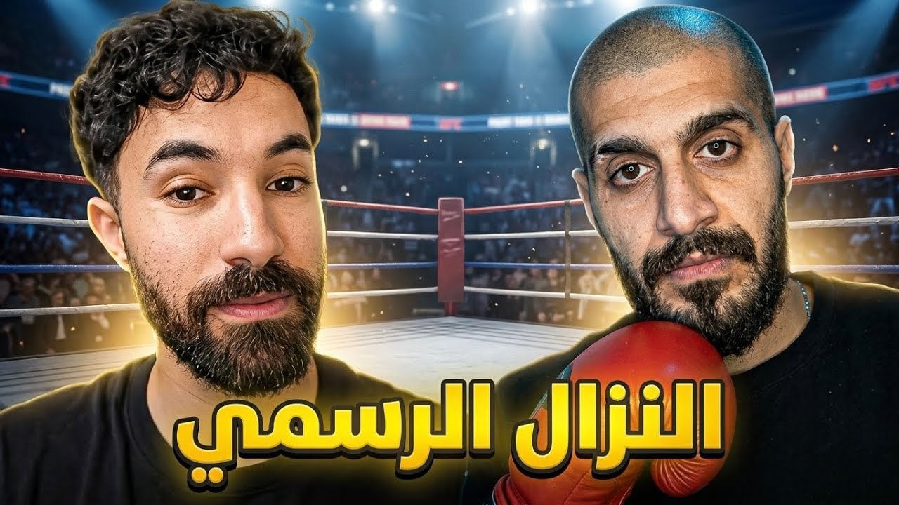 فاروق يتحدى سلومو في نزال ملاكمة