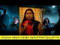 అమ్మాయిలు మల్లెపువ్వులు పెట్టుకుంట�