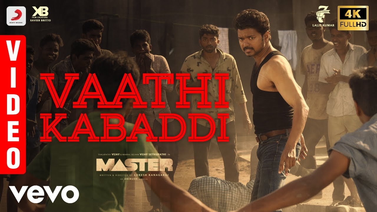 Vaathi Kabaddi Video Song | Master