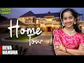 Deva Nandha Exclusive Home Tour Luxury Movie Theater Inside House Milestone Homes