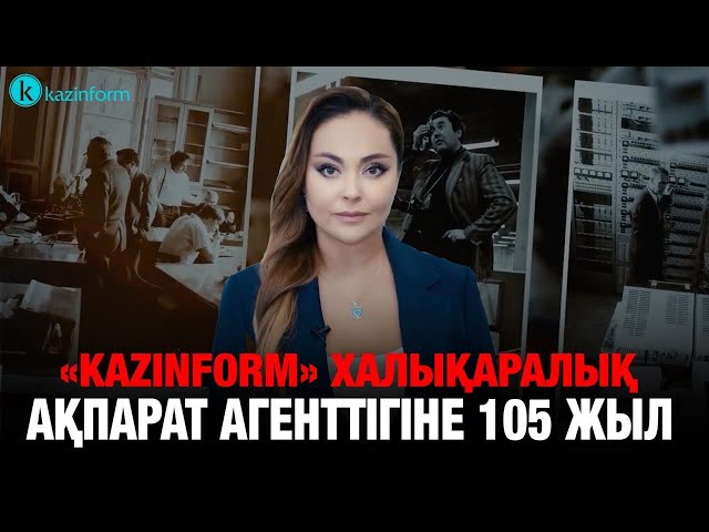 Қайрат Байбосынов: «Өшіретін де, өсіретін де халық!»