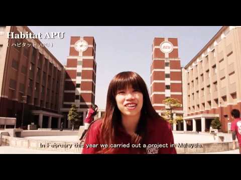 【ようこそAPUへ ”新入生へ贈る言葉”】 ハビタットAPU/ 【Words of welcome to new APU students】 Habitat APU