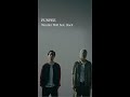 PUNPEE Wonder Wall feat 5lack von PUN