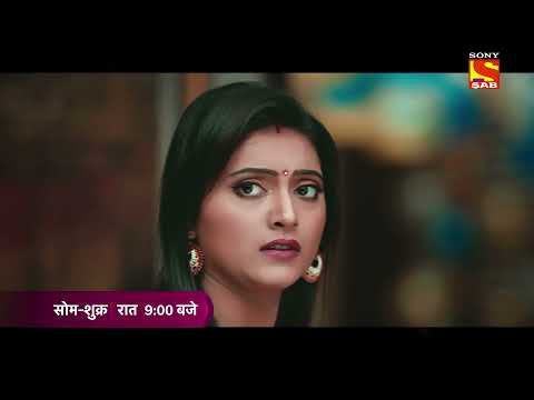 Will Rajesh be successful in convincing Harshad and Jyoti to understand the serious concern?