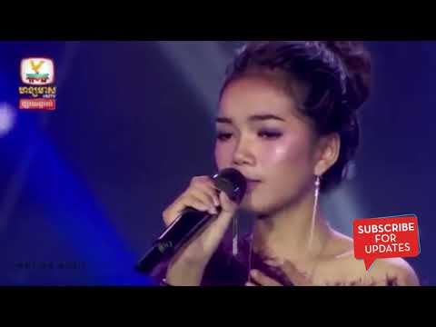 វាលស្រែវាលស្រូវ​ Veal sre veal srov លីន សោម៉ា