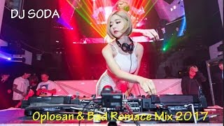 Download lagu DJ SODA OPLOSAN REMIX 2017 mp3