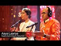 Coke Studio Season 9| Aaya Laariye| Meesha Shafi & Naeem Abbas Rufi