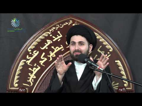⁣Analyzing the Mercy of Allah SWT - Sayed Mohammed Baqer Al-Qazwini - Day 21, Ramadan 2015