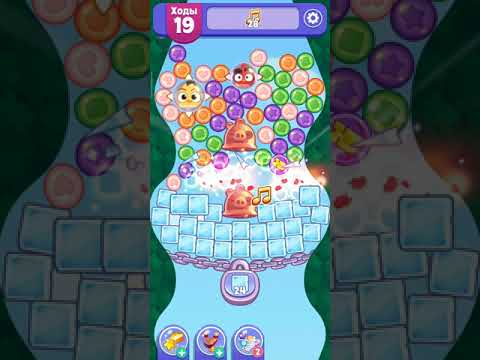 Angry Birds Dream Blast lvl 843