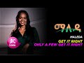 ገበያ አዝናኝ ጨዋታ Gebeya Experience Shopping In Addis Ababa Maleda