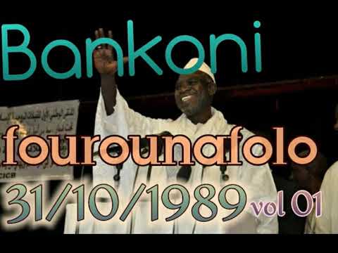 Chérif Ousmane Madani Haidara 31/10/1989 fourounafolo vol 01