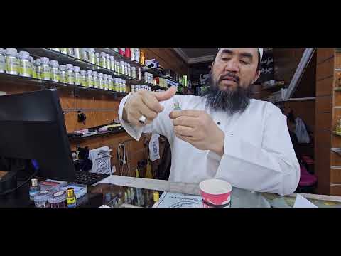 Rogan E Balsan Oil 100% original in madina #madina #balsanoil