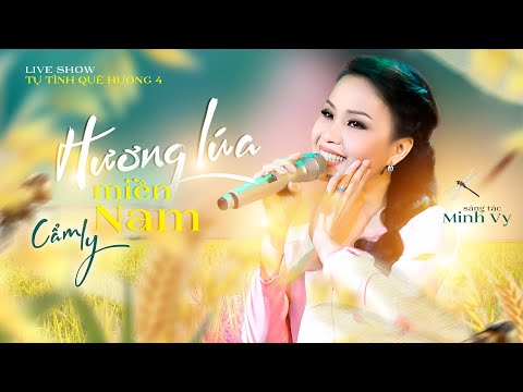 Hương lúa miền Nam - Cẩm Ly