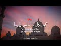 Ay Noor E Qalbii Whatsapp Status ️ Kashee Writes