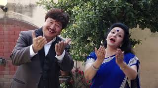 विधालय भर्ना गीत