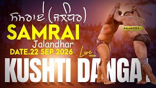 Samrai (Jalandhar) Shinj Mela 22 Sep 2026
