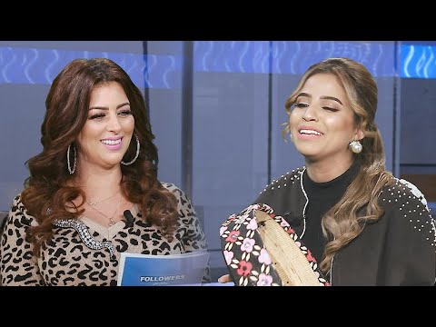 FOLLOWERS m3a Amal ESSAQR : IKRAM EL ABDIA - الحلقة كاملة