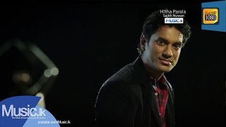 Hitha Parala - Sajith Nuwan - wwwMusiclk