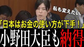 【自民党への疑問】「どうして自民党だけで決めるんだ？」独走に待ったをかける中道改革連合