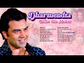 DHARMENDRA HITS [4K] Video Jukebox : धर्मेन्द्र सुपरहिट गाने | Dharmendra Ever