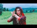 Choodiyan Khanki Full Video Song Ganga Jamuna Saraswati 1988 Amitabh Bachan Meenakshi Sheshadri