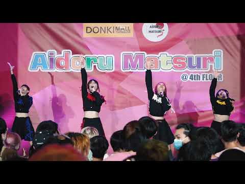 [211113] FULL STAGE FANCAM KAIBUTSU - Shed @ Aidoru Matsuri