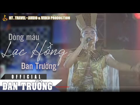 Thể hiện bởi Đan Trường