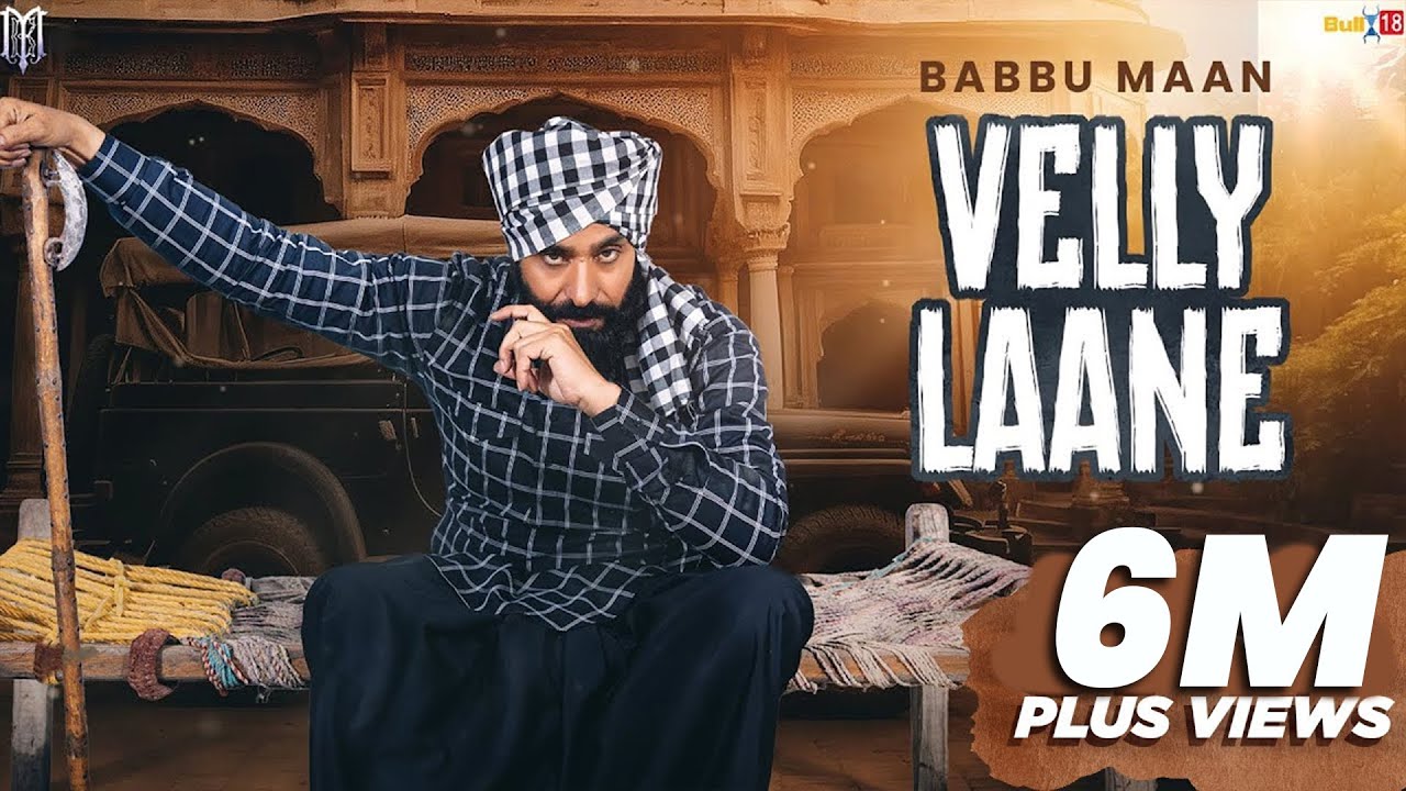 Babbu Maan 