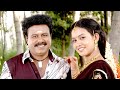 வேட்டைக்காரன் டோய் Vettaikaran Doi Naveen Srikanth Deva Tamil Song