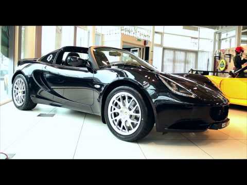2016 Lotus Elise 220 Sport