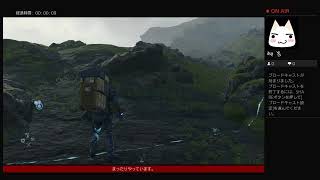 モー吉。のゲーム実況コーナー