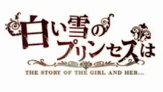 【歌ってみた】白い雪のプリンセスは【PANNDA。】