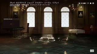 【約半年以上鰤のPUBG】FPPは難しいのでTPPです