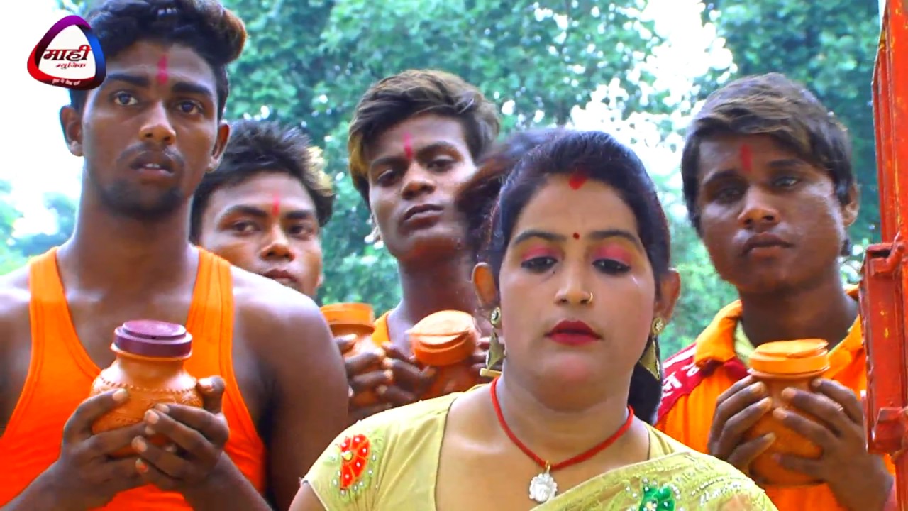 JALWA DHAR LEVE DI || भोजपुरी बोलबम विडियो || साहिल व स्नेहा || Sawan Ke Din Aayil