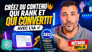 SEO/GEO : Comment créer du contenu qui rank et qui est cité dans les LLM écrit avec l'IA