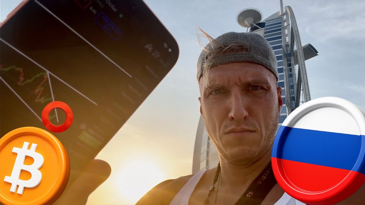 БИТКОИН ❗️Срочное сообщение !!!!!!