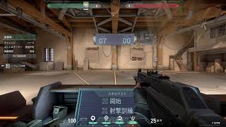 pc初配信　Valorant