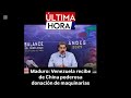 4 De Agosto De 2025