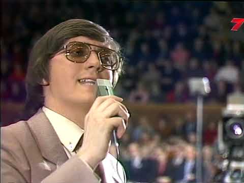 Žoržs Siksna - Dedz, zvaigzne, dedz (1982)