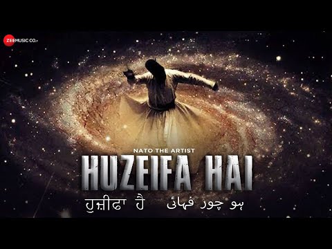 Huzeifa Hai — watch video