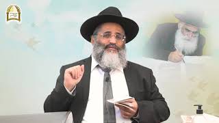 'בצור ירום' - הלימוד היומי | כ"ו בטבת ה'תשפא | האדם בעל הבית על המחשבות שלו | חוברת ל"ד שיעור שנ"ז