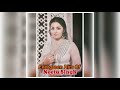 Babu Managerave Aatish 1979 Mohammed Rafi Lata Mangeshkar Ravindra Jain