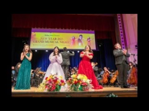 Boston New Year Grand Musical Ball 2026🌷