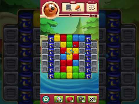 Toon Blast Level 286 ★★★