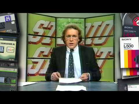 TV: Studio Sport (19820908) - Studio Sport Extra (fragment) | Mart Smeets