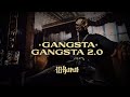 18 KARAT GANGSTA GANGSTA 2 0 Official Video