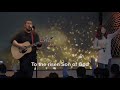In Your Name medley Blessing and Honor (Live Worship by Lee Simon Brown)