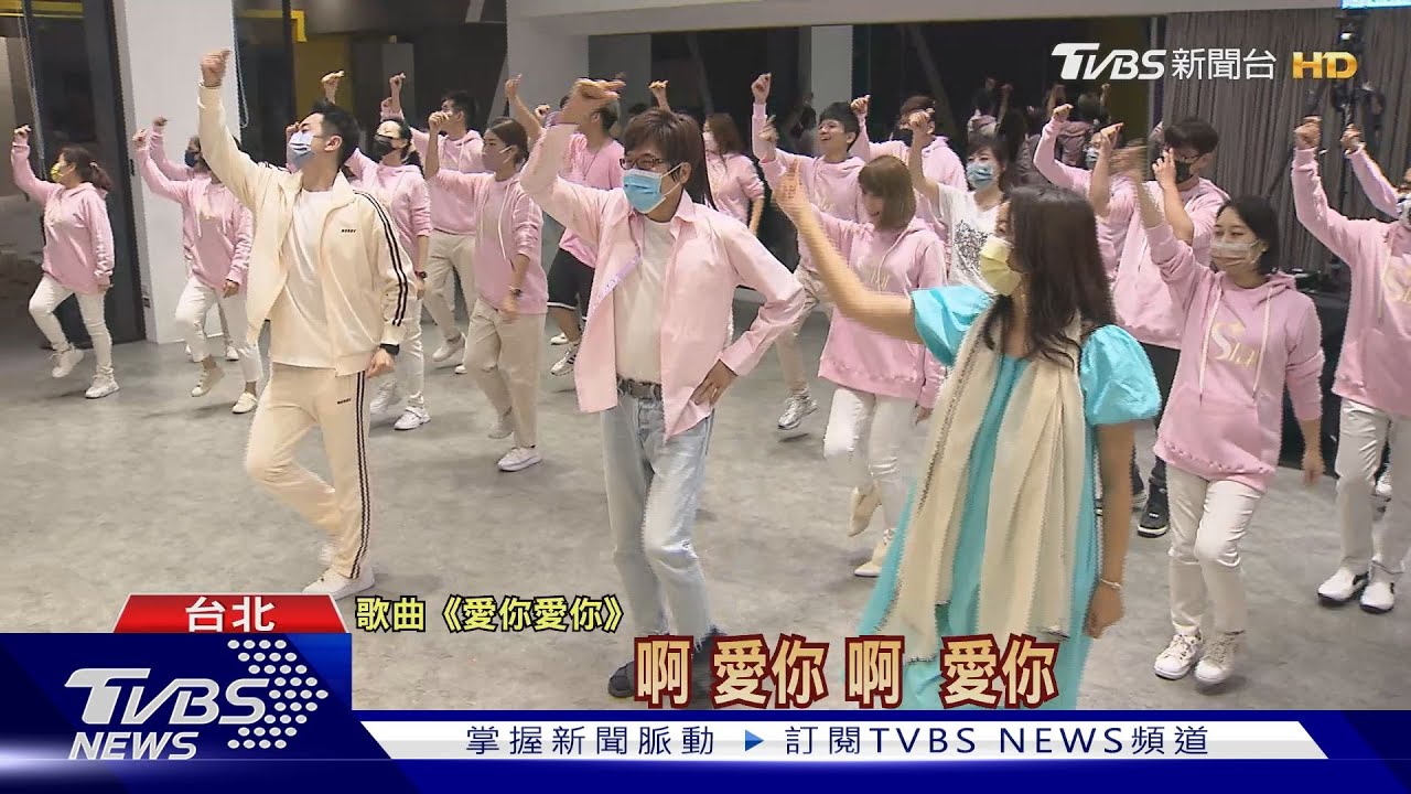 「廣場舞」登小巨蛋! 洪榮宏合作麥克斯開跳
